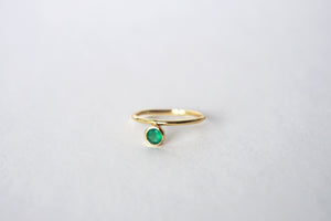 Cerise Ring - Green Onyx